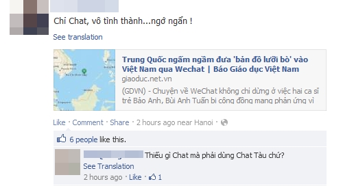 WeChat bị nhiều sao Việt tẩy chay 7