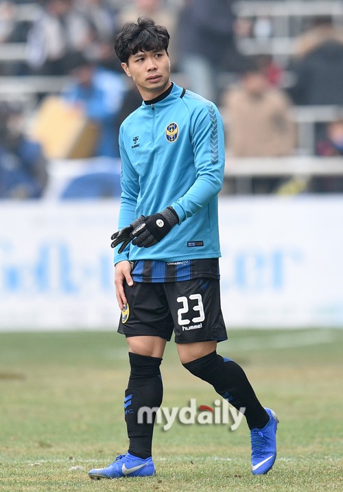 congphuongincheonunited11551516290947913796200455571a83dcp.jpg
