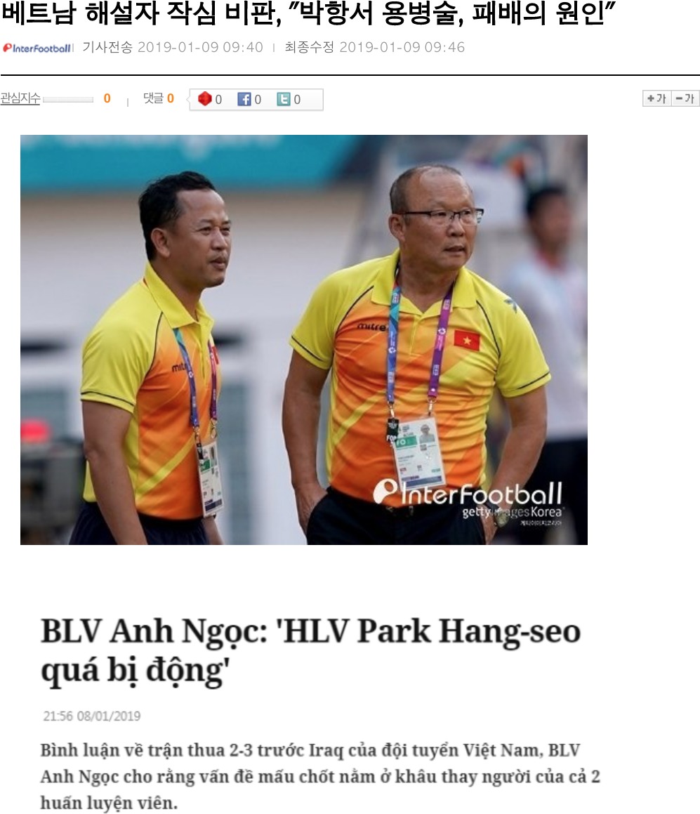 screenshot20190110at63951am15470817700747728875551b69df91e0cp.jpg