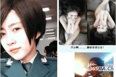 "Ch&acirc;n d&agrave;i" g&acirc;y sốc v&igrave; khoe... tiền v&agrave; da thịt 1