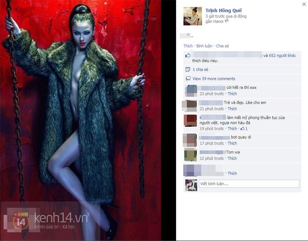 Hồng Quế lại g&acirc;y sự ch&uacute; &yacute; bằng ảnh khỏa th&acirc;n 1