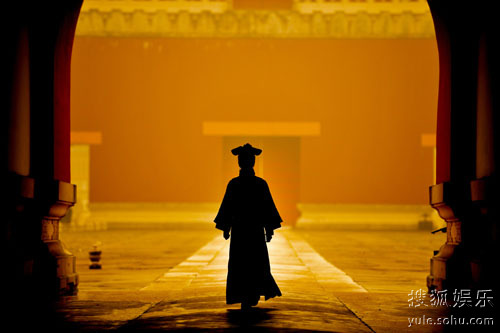 H&eacute; lộ kết th&uacute;c ho&agrave;n chỉnh của 'Bộ bộ kinh t&acirc;m' 1