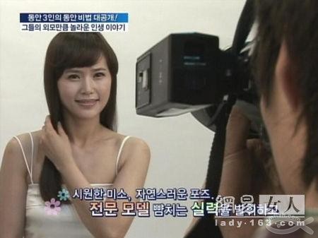 Sốc với 3 b&agrave; mẹ trẻ m&atilde;i kh&ocirc;ng gi&agrave; 6