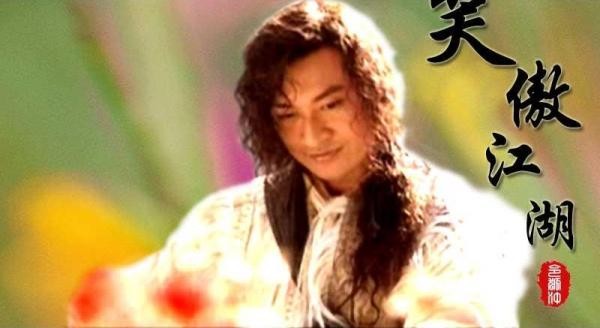 Những "thảm họa" chuyển thể từ v&otilde; hiệp Kim Dung 9