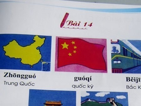 Bộ Gi&aacute;o dục l&ecirc;n tiếng về s&aacute;ch tham khảo d&iacute;nh lỗi 1