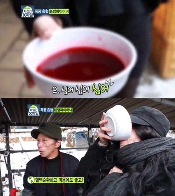 2 người đẹp H&agrave;n uống m&aacute;u tươi như ma c&agrave; rồng 15