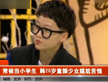 3 c&ocirc; g&aacute;i c&oacute; th&acirc;n h&igrave;nh bốc lửa nhưng mặt lại như... trẻ con tiểu học 11