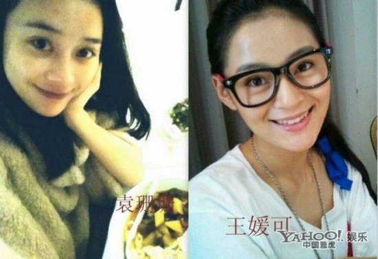 Những sao nữ Cbiz bị nghi thẩm mỹ ở c&ugrave;ng một nơi 16