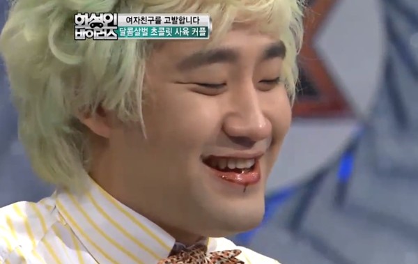 C&ocirc; g&aacute;i H&agrave;n "ph&aacute;t cuồng" v&igrave;... s&ocirc;-c&ocirc;-la 8