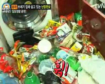 Những người đẹp ở bẩn kinh dị 18