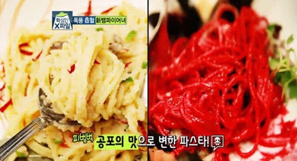 2 người đẹp H&agrave;n uống m&aacute;u tươi như ma c&agrave; rồng 8