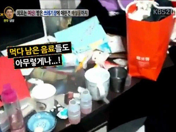 H&agrave;n Quốc: C&ocirc; g&aacute;i xinh xắn sống chung với... ph&acirc;n ch&oacute; 3