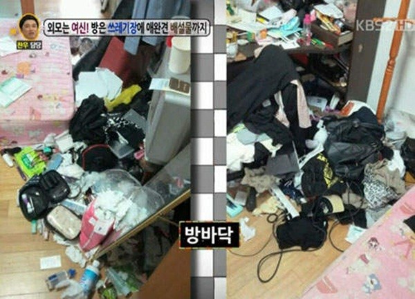 H&agrave;n Quốc: C&ocirc; g&aacute;i xinh xắn sống chung với... ph&acirc;n ch&oacute; 7