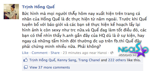 Hồng Quế ph&acirc;n trần về bức ảnh khoả th&acirc;n t&aacute;o bạo 3