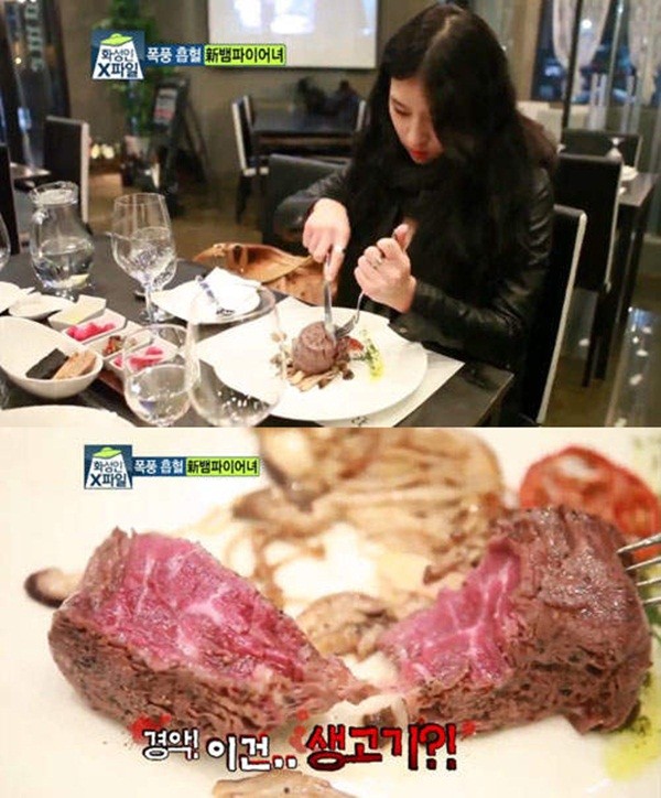 2 người đẹp H&agrave;n uống m&aacute;u tươi như ma c&agrave; rồng 6