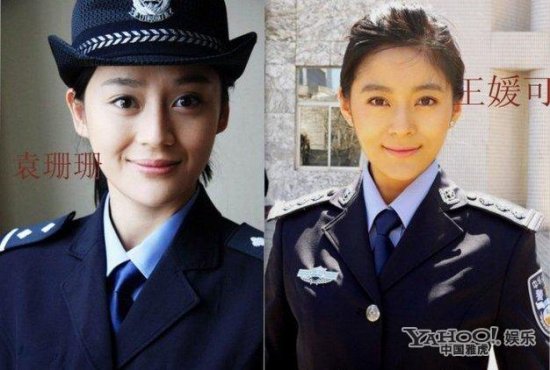 Những sao nữ Cbiz bị nghi thẩm mỹ ở c&ugrave;ng một nơi 15