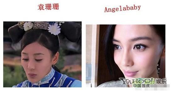 Những sao nữ Cbiz bị nghi thẩm mỹ ở c&ugrave;ng một nơi 6