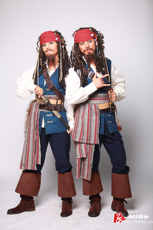 MC "Gương mặt th&acirc;n quen" của Trung Quốc quậy tưng 1