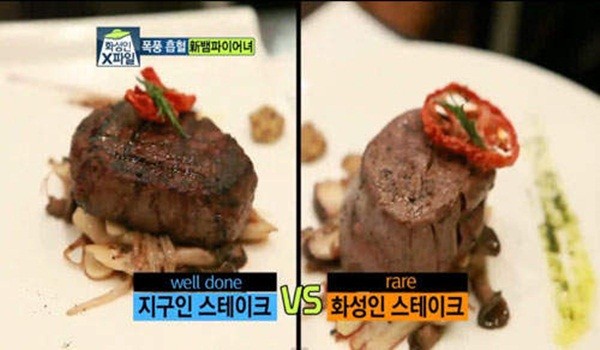 2 người đẹp H&agrave;n uống m&aacute;u tươi như ma c&agrave; rồng 5