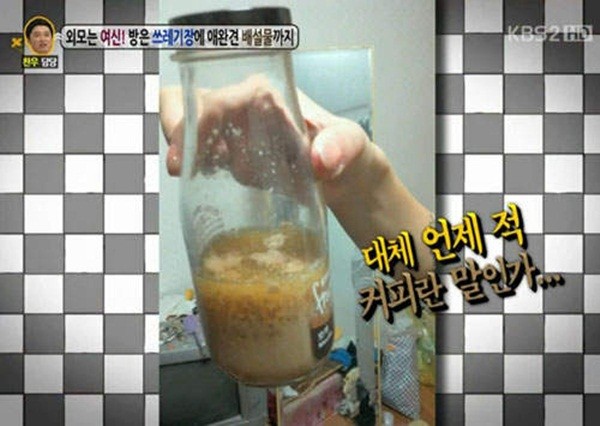 H&agrave;n Quốc: C&ocirc; g&aacute;i xinh xắn sống chung với... ph&acirc;n ch&oacute; 5