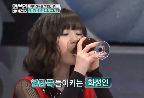 C&ocirc; g&aacute;i H&agrave;n "ph&aacute;t cuồng" v&igrave;... s&ocirc;-c&ocirc;-la 2