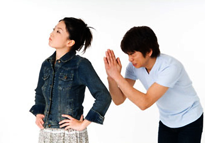 Chuyện chơi g&aacute;i của c&aacute;c ch&agrave;ng sợ vợ 2