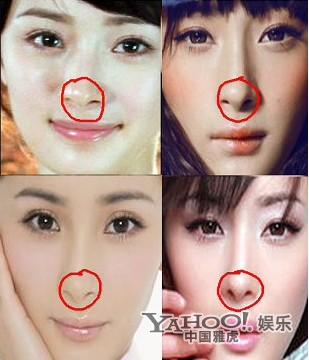 Những sao nữ Cbiz bị nghi thẩm mỹ ở c&ugrave;ng một nơi 13