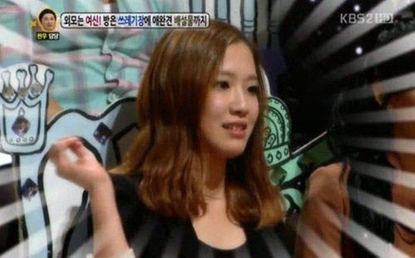 H&agrave;n Quốc: C&ocirc; g&aacute;i xinh xắn sống chung với... ph&acirc;n ch&oacute; 1