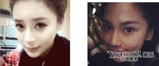 Những sao nữ Cbiz bị nghi thẩm mỹ ở c&ugrave;ng một nơi 7