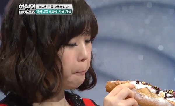 C&ocirc; g&aacute;i H&agrave;n "ph&aacute;t cuồng" v&igrave;... s&ocirc;-c&ocirc;-la 3