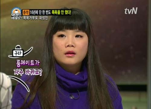 Những người đẹp ở bẩn kinh dị 6