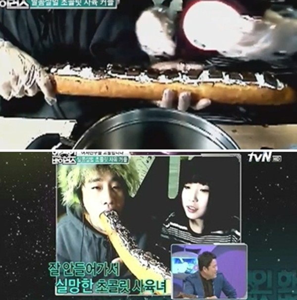 C&ocirc; g&aacute;i H&agrave;n "ph&aacute;t cuồng" v&igrave;... s&ocirc;-c&ocirc;-la 9