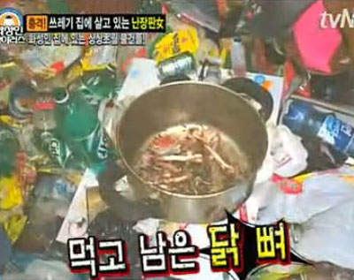 Những người đẹp ở bẩn kinh dị 12