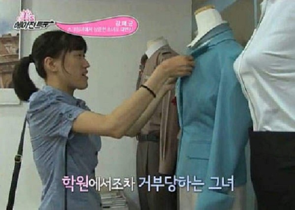 Cuộc "lột x&aacute;c" ngoạn mục của c&aacute;c c&ocirc; g&aacute;i xấu x&iacute; 9