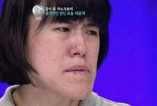 Cuộc "lột x&aacute;c" ngoạn mục của c&aacute;c c&ocirc; g&aacute;i xấu x&iacute; 15