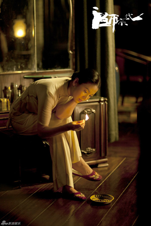 Song Hye Kyo chỉ đ&oacute;ng... 6 ph&uacute;t trong "Nhất đại t&ocirc;ng sư" 2