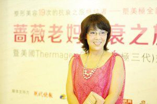 Kết quả giật m&igrave;nh khi c&aacute;c cụ b&agrave; chi tiền "khủng" đại tu nhan sắc 9