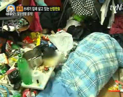 Những người đẹp ở bẩn kinh dị 15