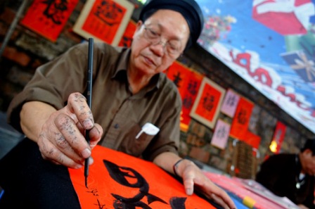 Cận Tết, Miền Bắc nắng n&oacute;ng l&ecirc;n đến 30 độ C 1