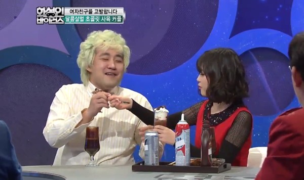 C&ocirc; g&aacute;i H&agrave;n "ph&aacute;t cuồng" v&igrave;... s&ocirc;-c&ocirc;-la 5