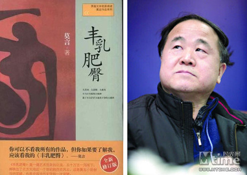 Phạm Băng Băng trở th&agrave;nh b&agrave; mẹ 9 con  2