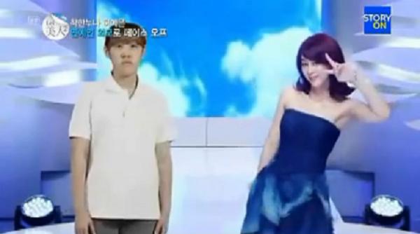 Cuộc "lột x&aacute;c" ngoạn mục của c&aacute;c c&ocirc; g&aacute;i xấu x&iacute; 3