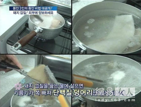 Sốc với 3 b&agrave; mẹ trẻ m&atilde;i kh&ocirc;ng gi&agrave; 9