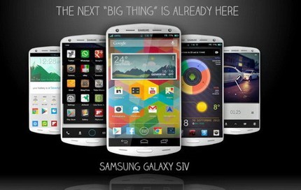Samsung Galaxy S4 sẽ ra mắt vào tháng 3 2