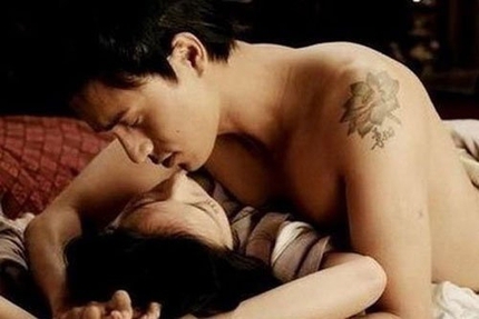 Cảnh nóng để đời của Triệu Vy 4 Cảnh nóng để đời của Triệu Vy 4
