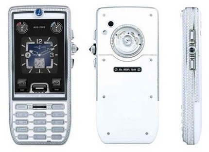 Ngắm chiếc smartphone đắt gi&aacute; nhất h&agrave;nh tinh 4