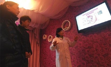 Cận cảnh "vườn y&ecirc;u" cho c&aacute;c cặp hiếm muộn 3