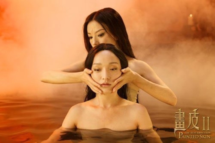 Cảnh nóng để đời của Triệu Vy 10 Cảnh nóng để đời của Triệu Vy 10