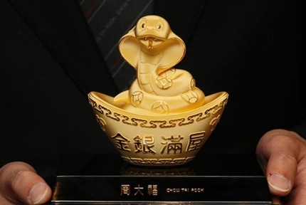 Những m&oacute;n đồ tuyệt t&aacute;c cho t&iacute;n đồ m&ecirc; rắn 8