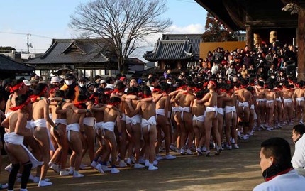Cận cảnh lễ hội "khỏa thân" ở Nhật Bản 13